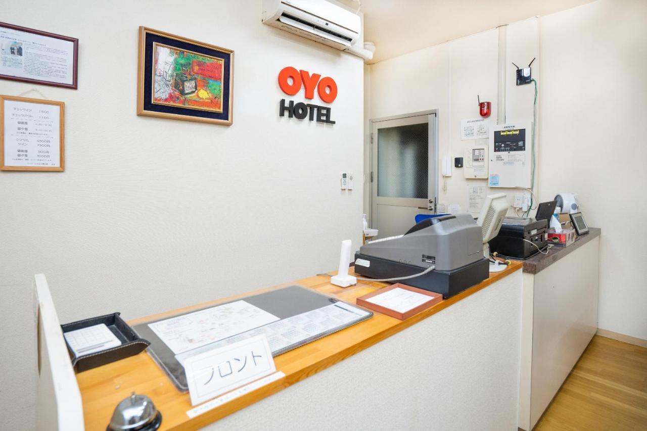Oyo Hotel My Room Watari Torinoumi Eksteriør bilde