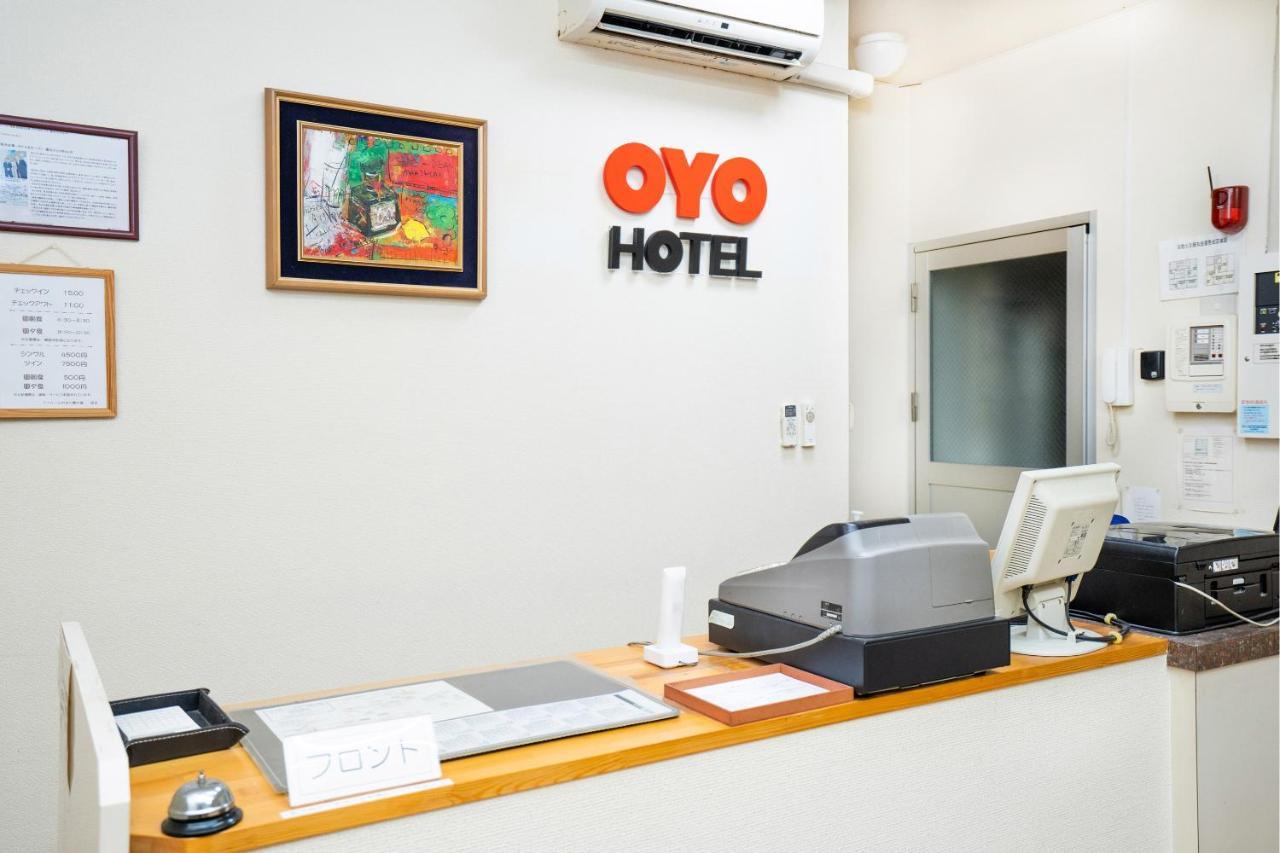 Oyo Hotel My Room Watari Torinoumi Eksteriør bilde
