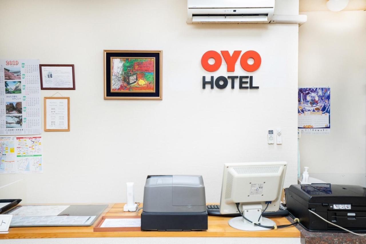 Oyo Hotel My Room Watari Torinoumi Eksteriør bilde