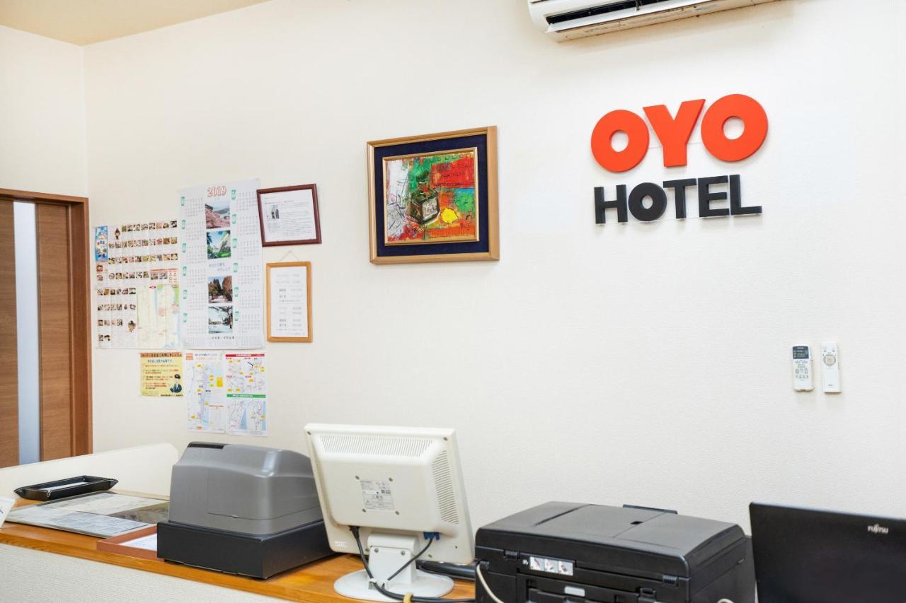 Oyo Hotel My Room Watari Torinoumi Eksteriør bilde
